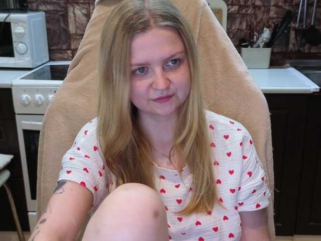 AnitaVine