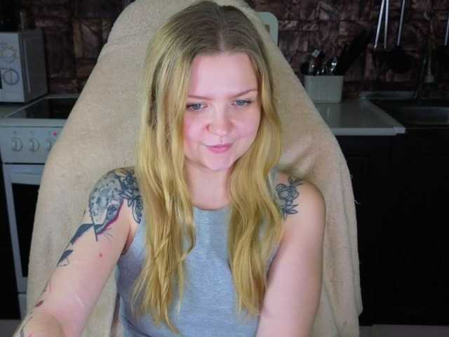AnitaVine