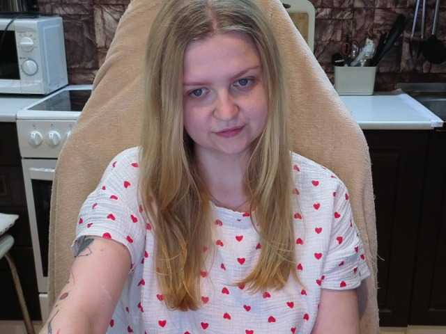 AnitaVine live cam on BongaCams