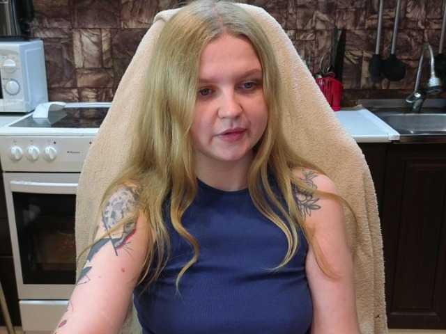 AnitaVine