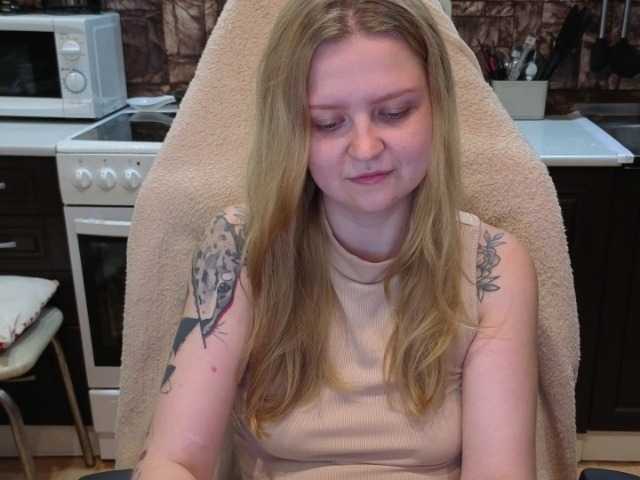 AnitaVine live webcam show