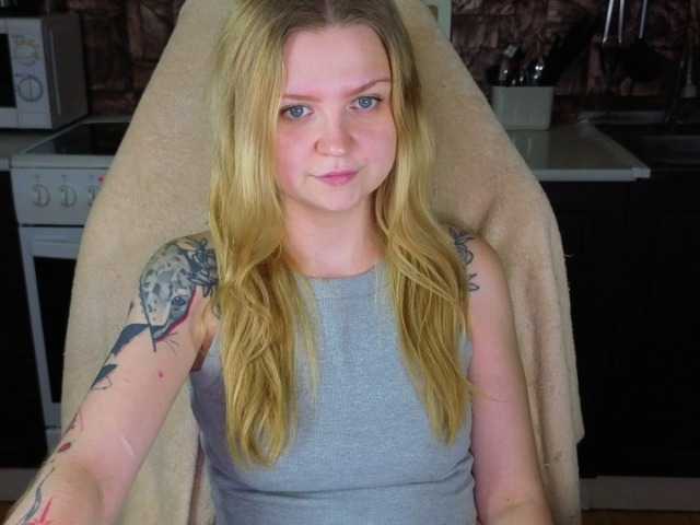 AnitaVine