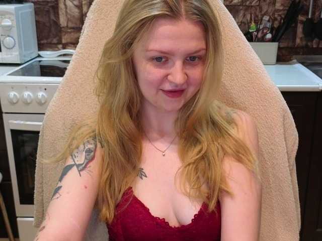 AnitaVine live cam on BongaCams