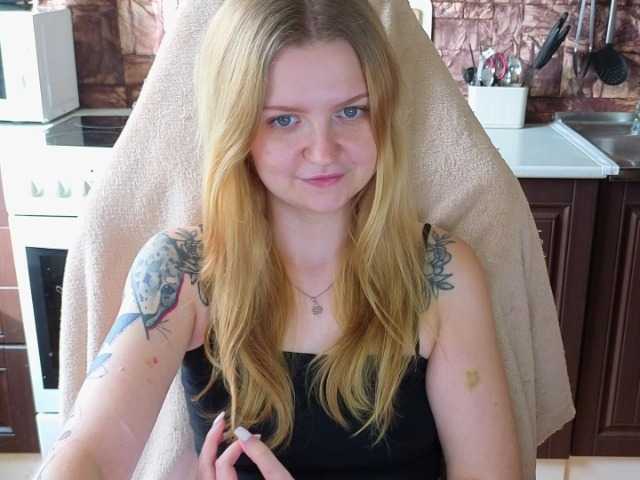 AnitaVine