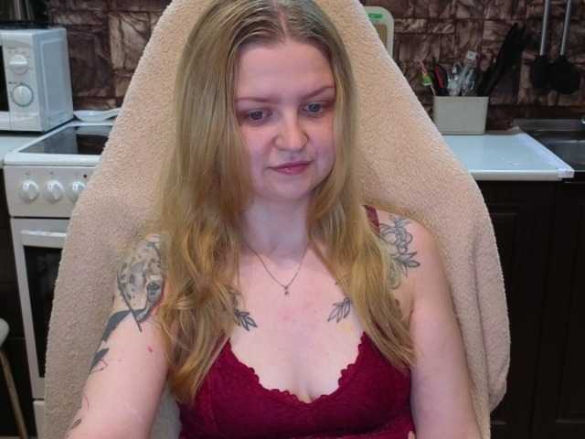 AnitaVine live webcam show