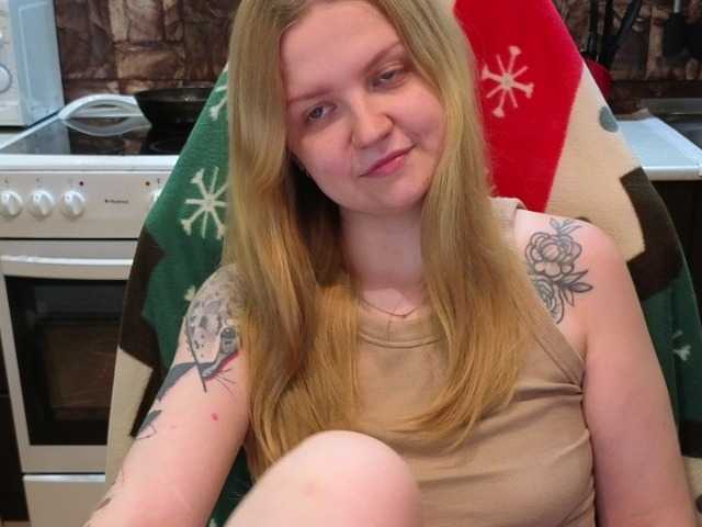 AnitaVine