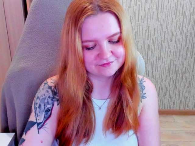 AnitaVine