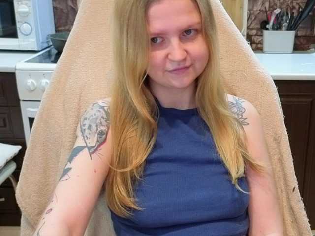 AnitaVine