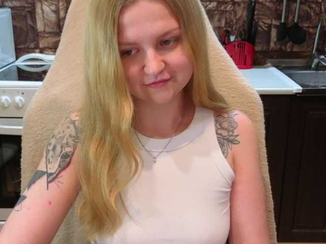 AnitaVine