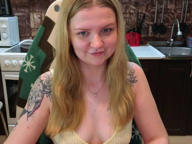 AnitaVine