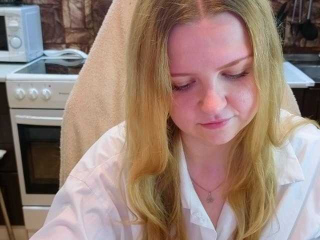 AnitaVine webcam bongacams model stream image
