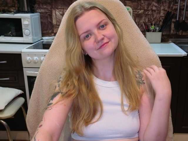 AnitaVine live cam on BongaCams