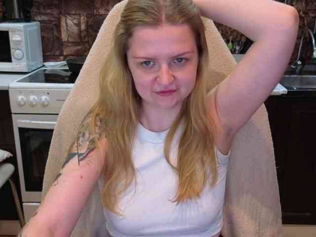 AnitaVine webcam
