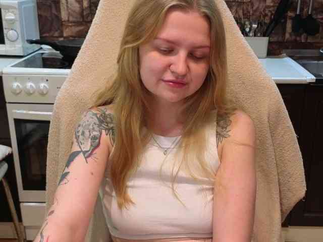 AnitaVine webcam