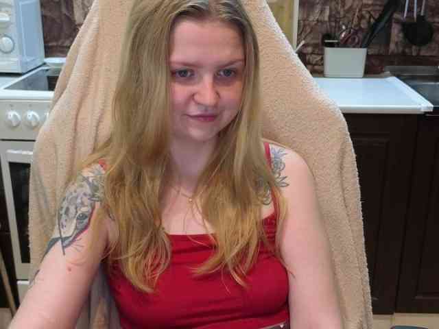 AnitaVine webcam