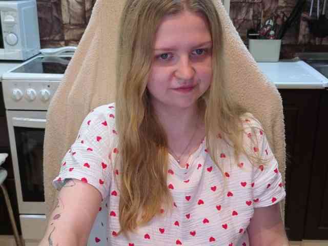 AnitaVine webcam
