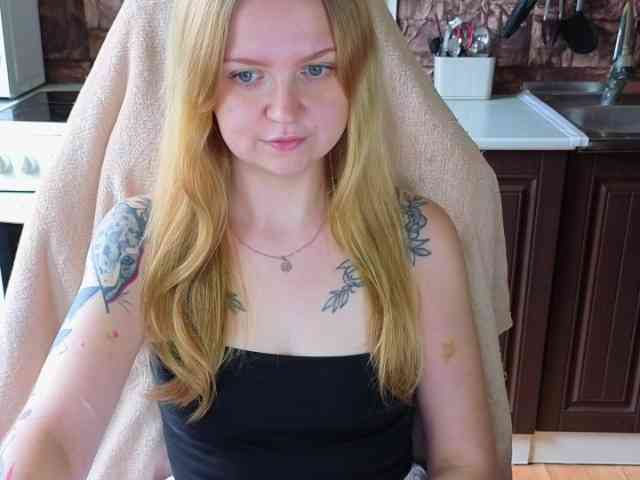 AnitaVine webcam