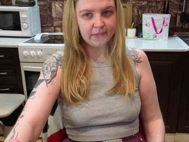 AnitaVine webcam