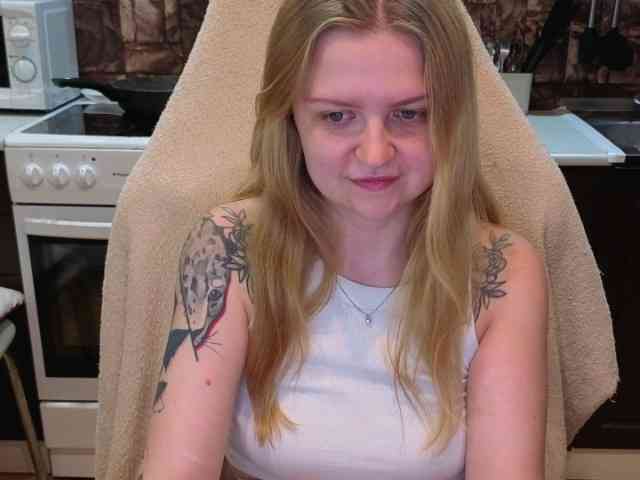 AnitaVine webcam