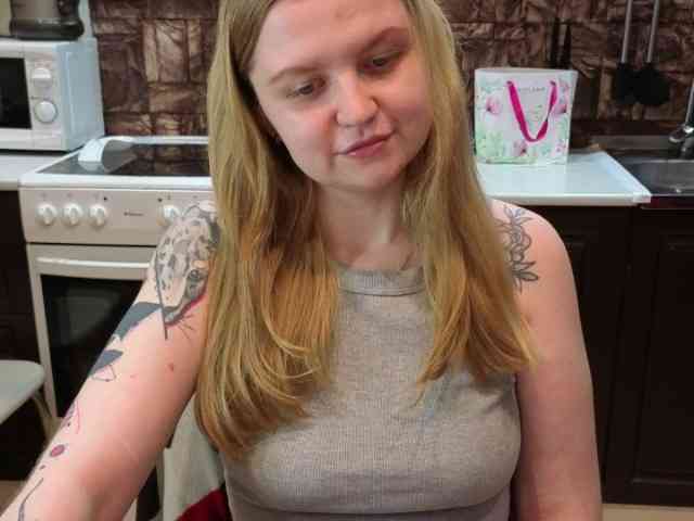 AnitaVine webcam