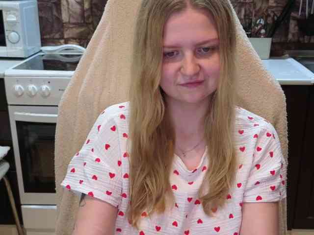 AnitaVine webcam