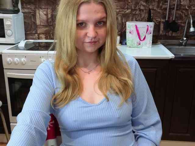AnitaVine webcam