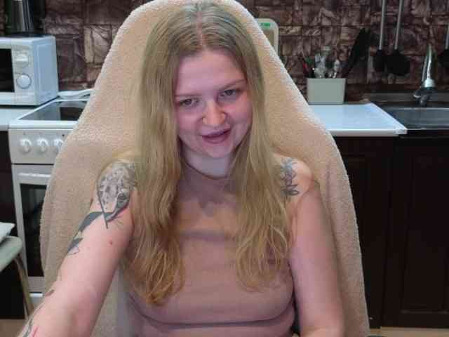 AnitaVine webcam