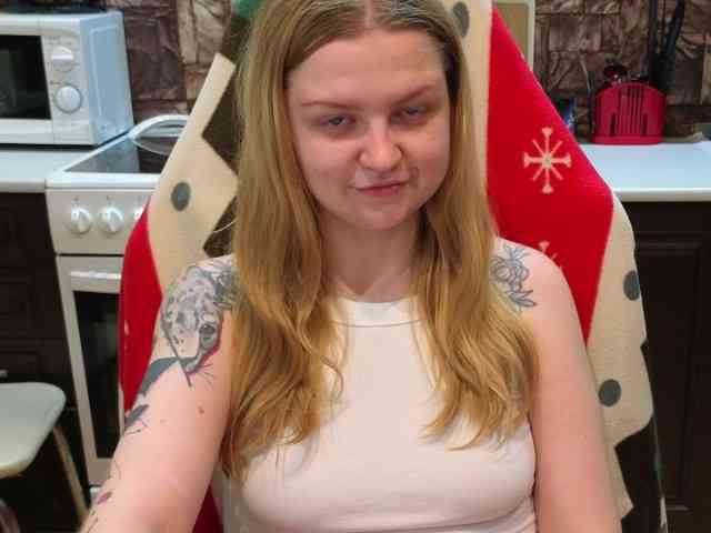 AnitaVine webcam