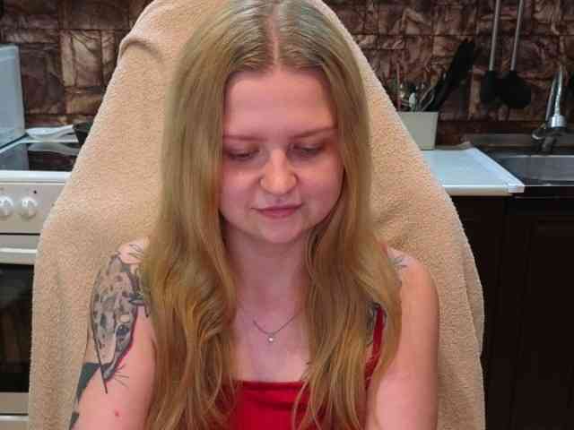 AnitaVine webcam