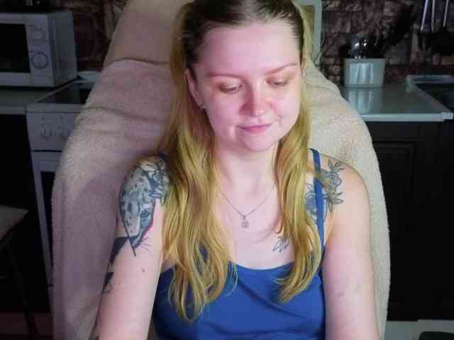 AnitaVine webcam