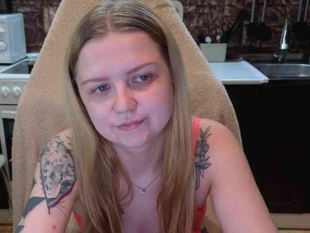 AnitaVine webcam