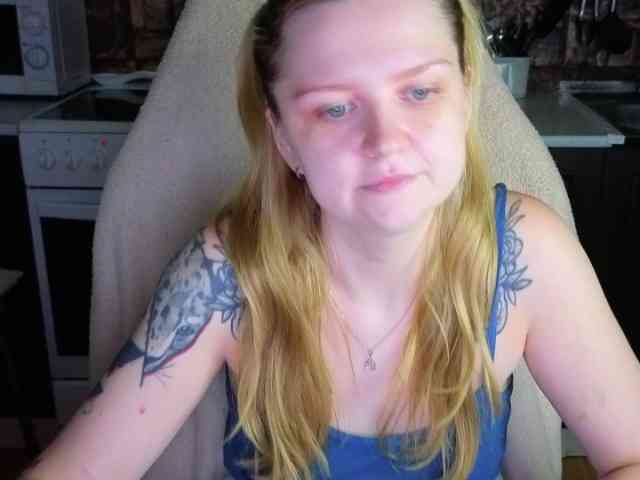 AnitaVine webcam