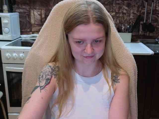 AnitaVine webcam