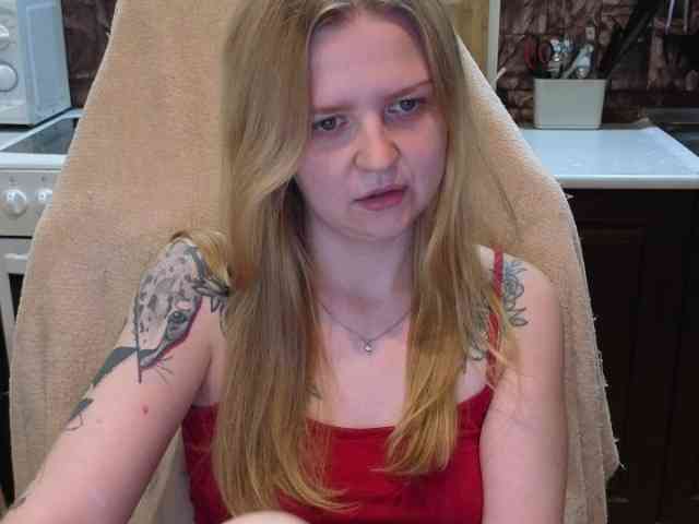AnitaVine webcam