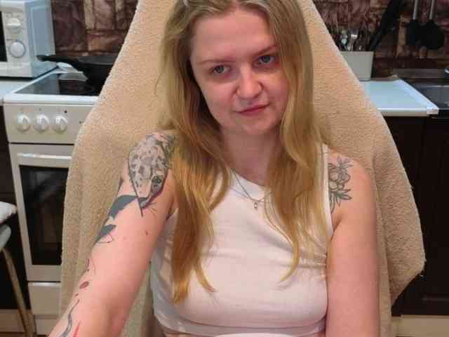AnitaVine webcam