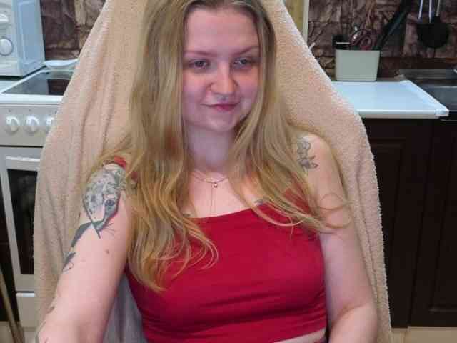 AnitaVine webcam