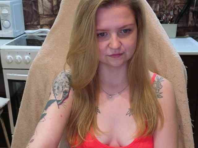 AnitaVine webcam