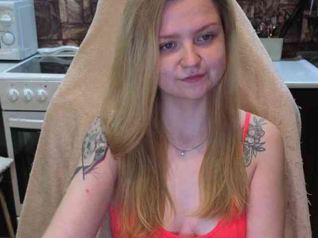 AnitaVine webcam
