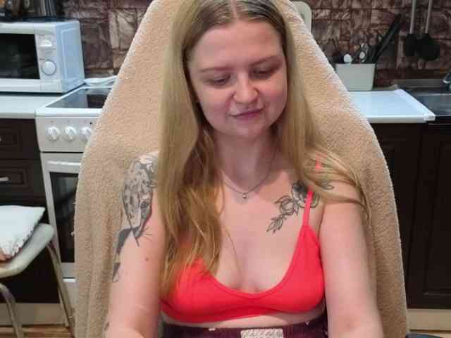 AnitaVine webcam