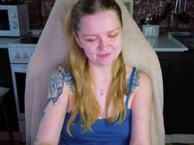 AnitaVine webcam