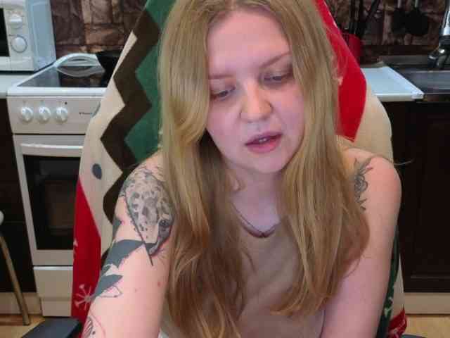 AnitaVine webcam