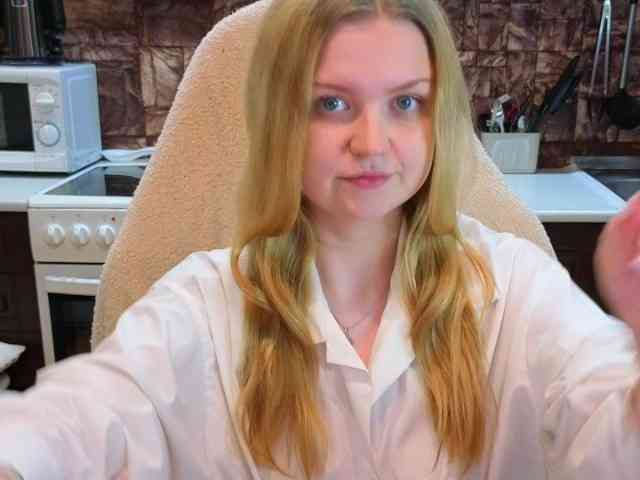 AnitaVine webcam