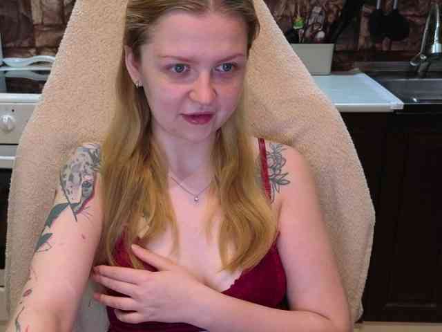 AnitaVine webcam