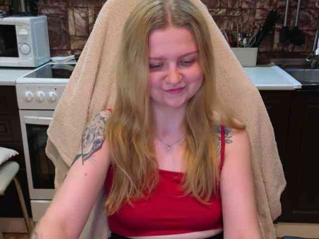 AnitaVine webcam