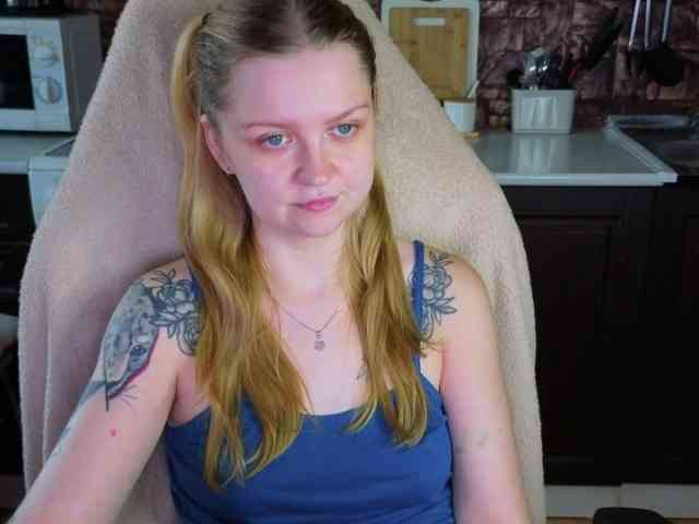 AnitaVine webcam