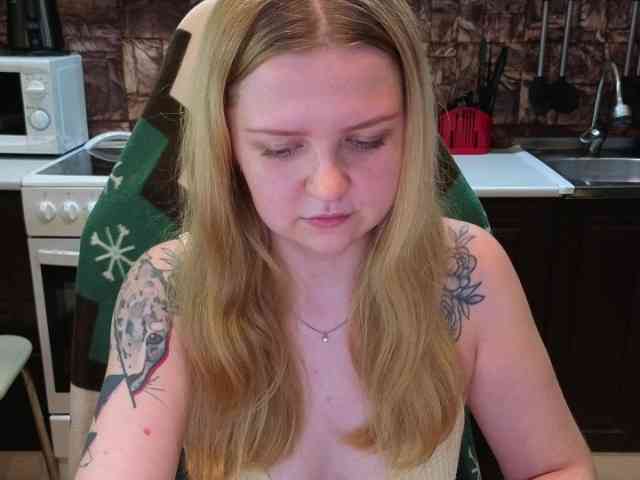 AnitaVine webcam