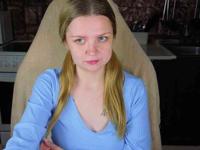 AnitaVine webcam