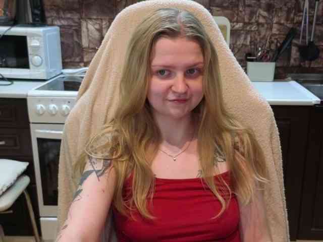 AnitaVine webcam
