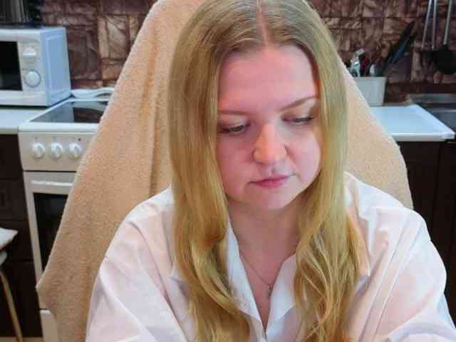 AnitaVine webcam