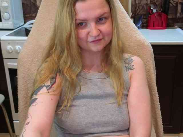 AnitaVine webcam
